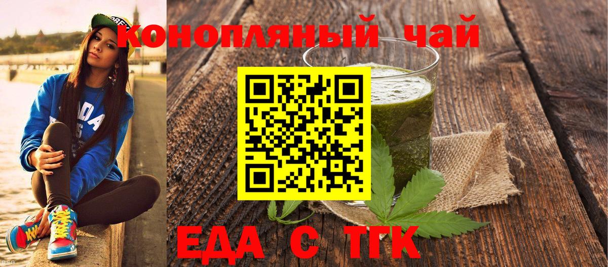 Cocaine Майский