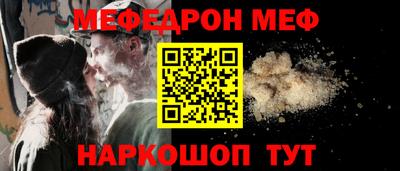 СК Жуковский