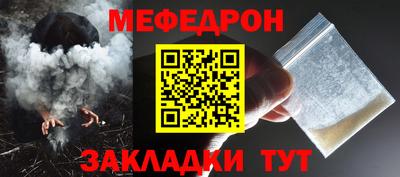 героин Заводоуковск