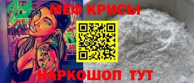 героин Заводоуковск