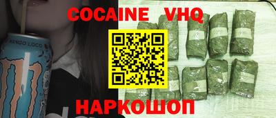 СК Жуковский