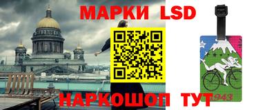 mdma Заволжье