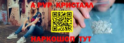 героин Заводоуковск