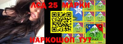 mdma Заволжье