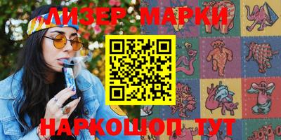 mdma Заволжье