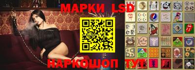 героин Заводоуковск