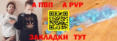 героин Заводоуковск