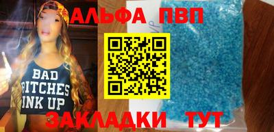 СК Жуковский