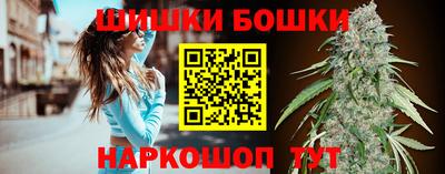 героин Заводоуковск