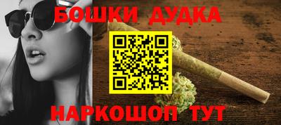 СК Жуковский