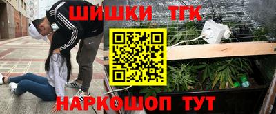 mdma Заволжье