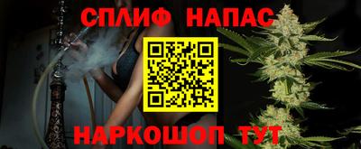 героин Заводоуковск