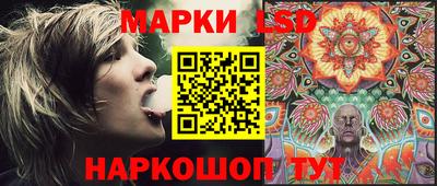 СК Жуковский