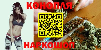 героин Заводоуковск