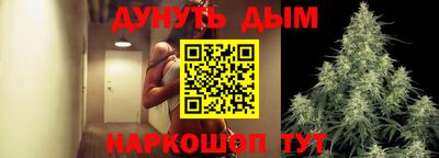 СК Жуковский
