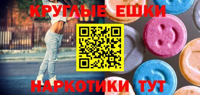 СК Жуковский