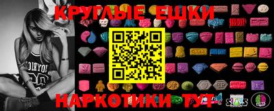 mdma Заволжье