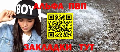 СК Жуковский