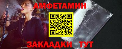 героин Заводоуковск