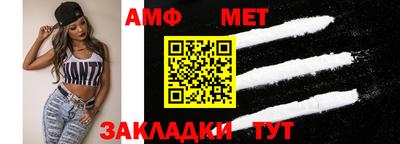СК Жуковский