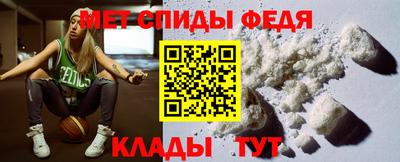 героин Заводоуковск