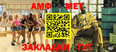 СК Жуковский