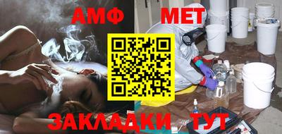 СК Жуковский