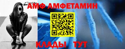 СК Жуковский