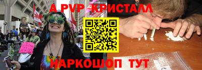 mdma Заволжье