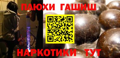 СК Жуковский