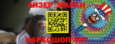 героин Заводоуковск