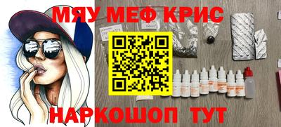 героин Заводоуковск
