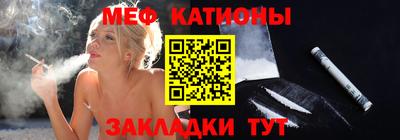 героин Заводоуковск