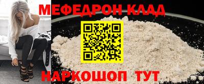 СК Жуковский